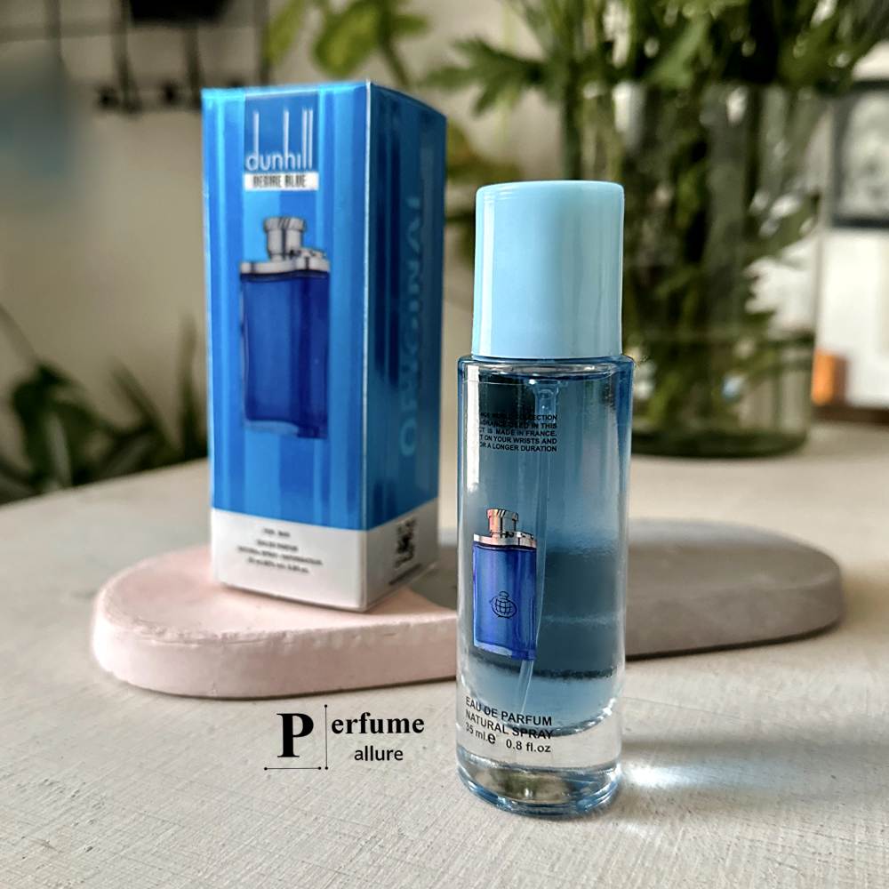 خرید عطر مینی دانهیل آبی (Dunhill Desire Blue Mini)